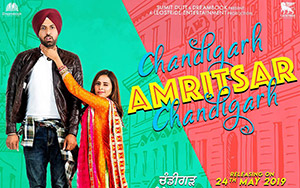 Poster of Pollywood movie, Chandigarh Amritsar Chandigarh ft. Gippy Grewal and Sargun Mehta